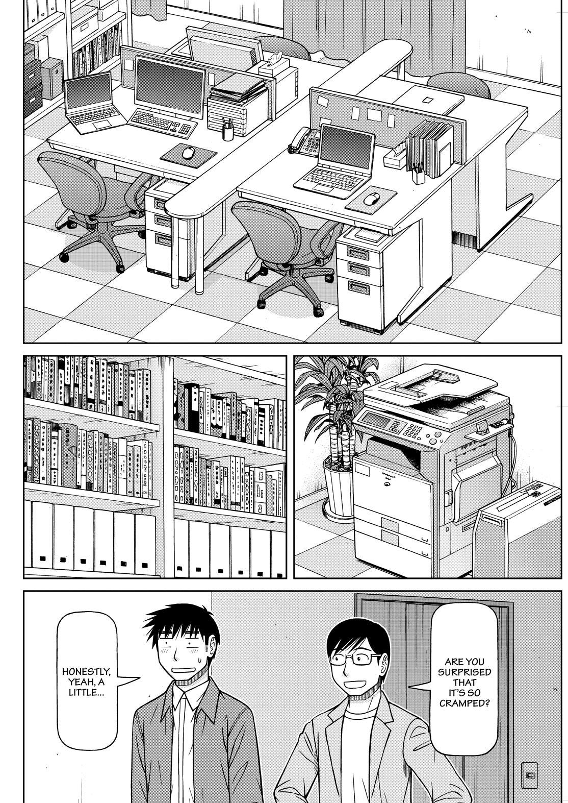 Shirogane no Nina Chapter 118 page 8 - Chapter 118
