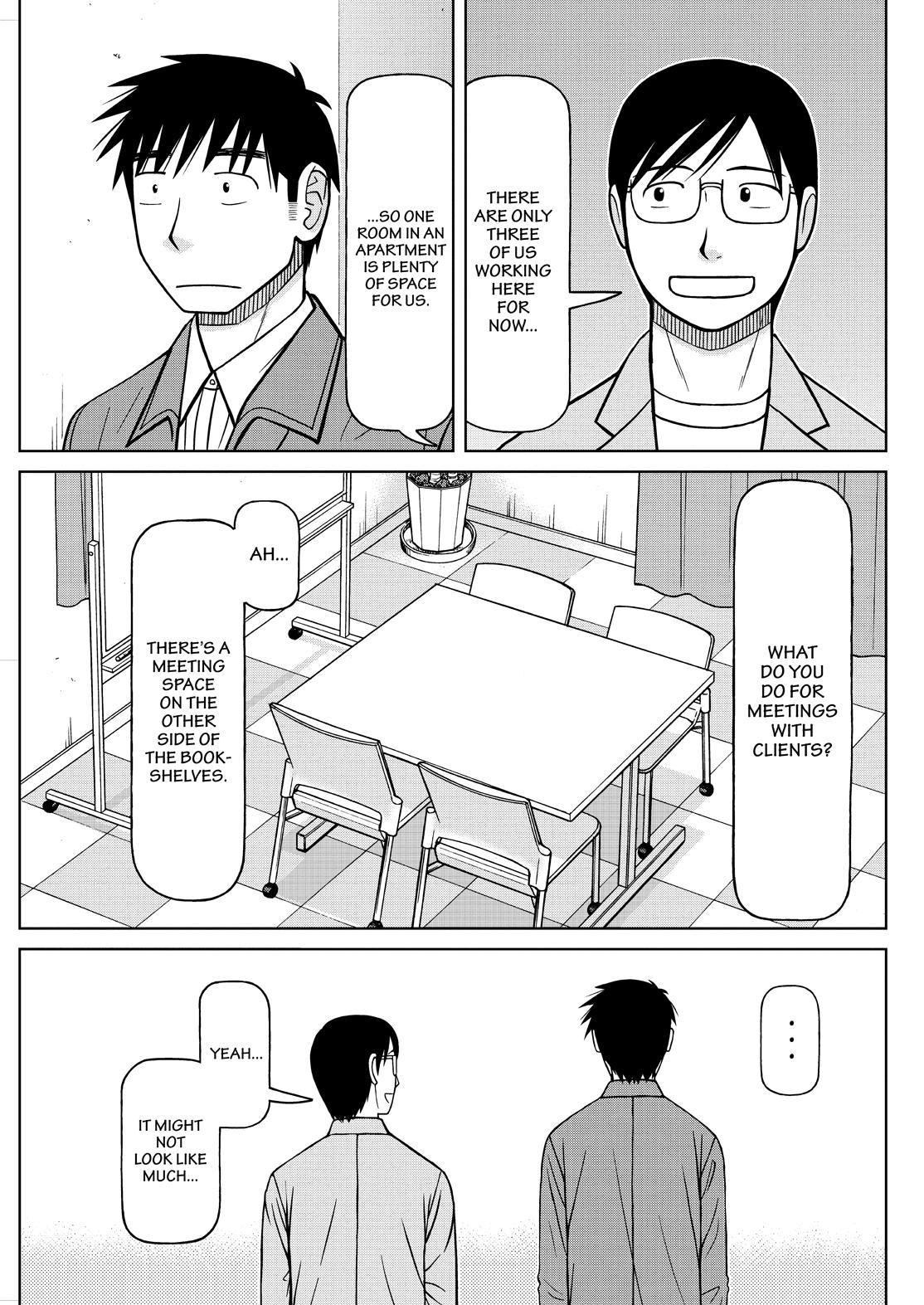Shirogane no Nina Chapter 118 page 9 - Chapter 118