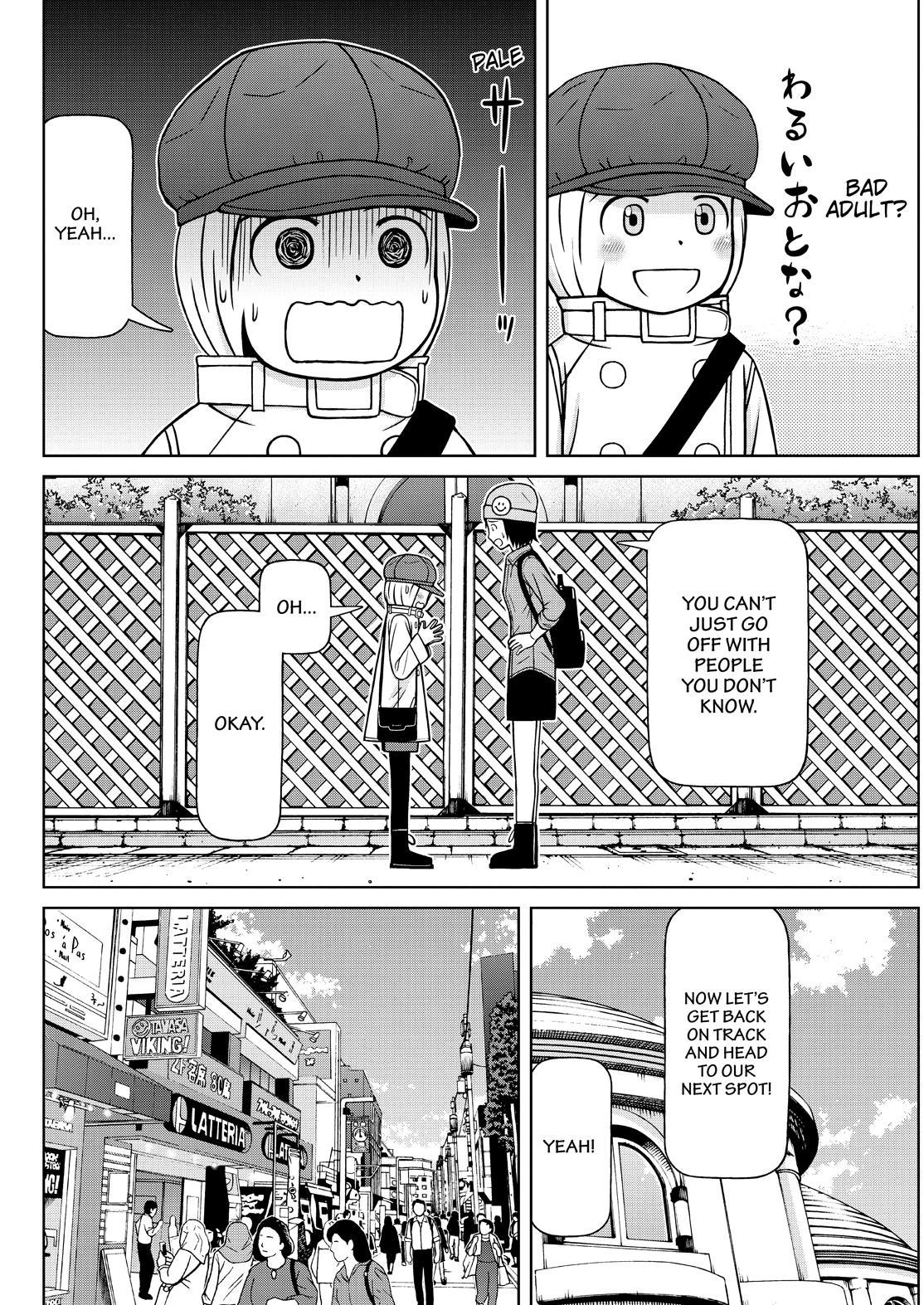 Shirogane no Nina Chapter 119 page 10 - Chapter 119