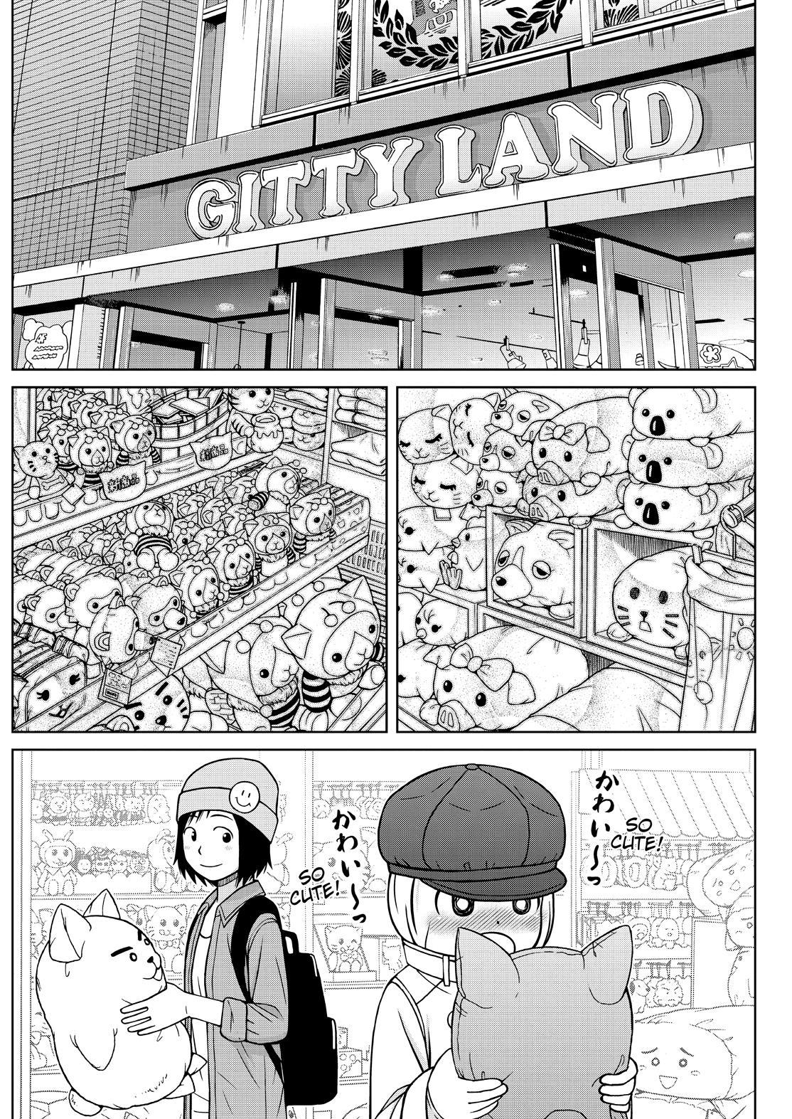Shirogane no Nina Chapter 119 page 11 - Chapter 119