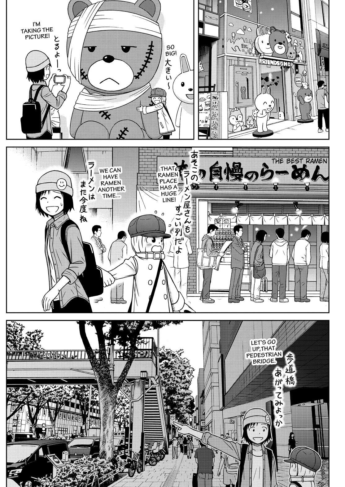 Shirogane no Nina Chapter 119 page 13 - Chapter 119
