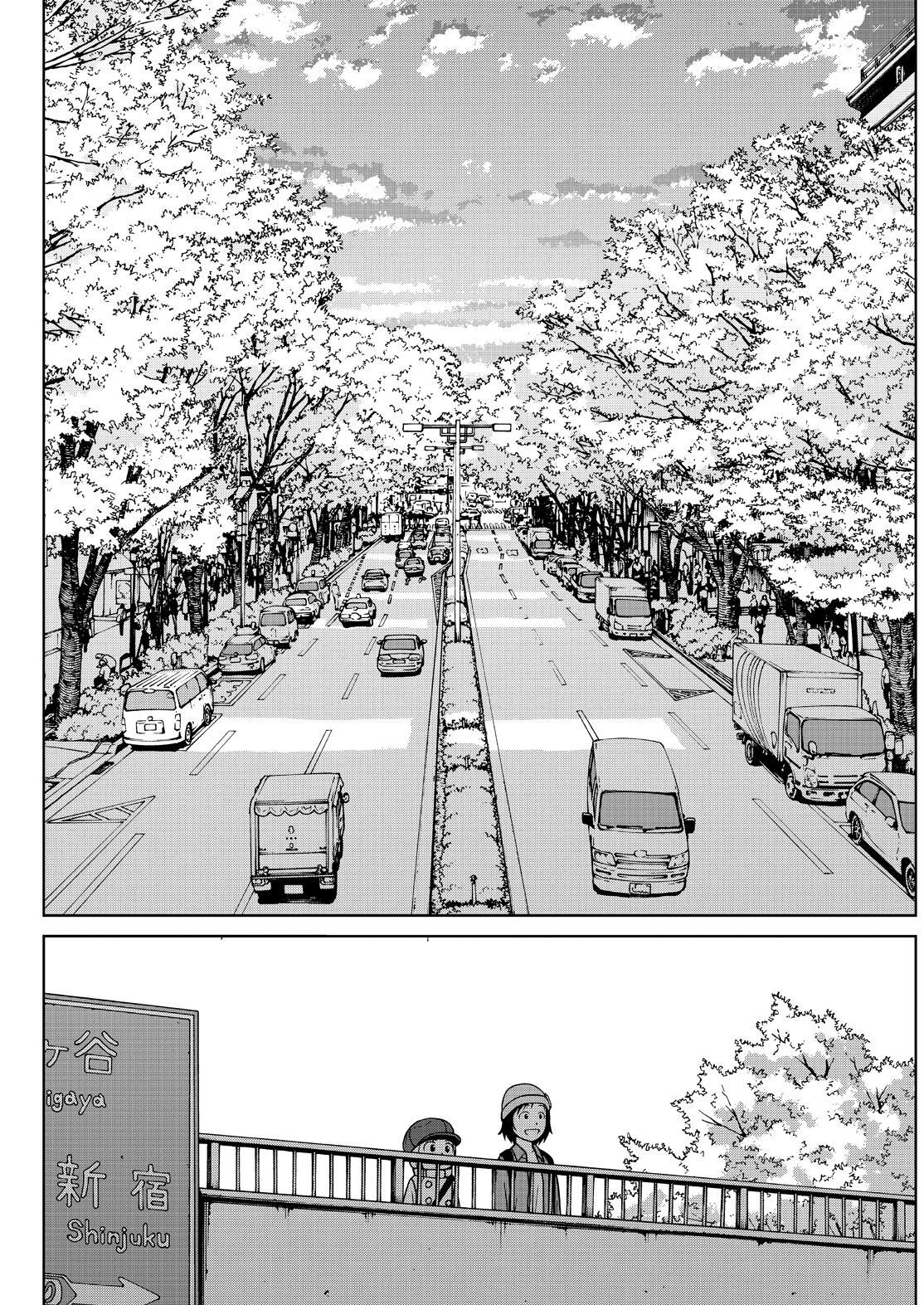 Shirogane no Nina Chapter 119 page 14 - Chapter 119