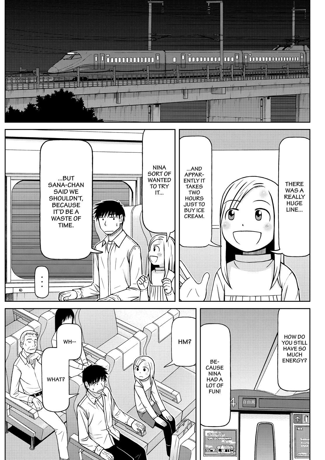 Shirogane no Nina Chapter 119 page 17 - Chapter 119
