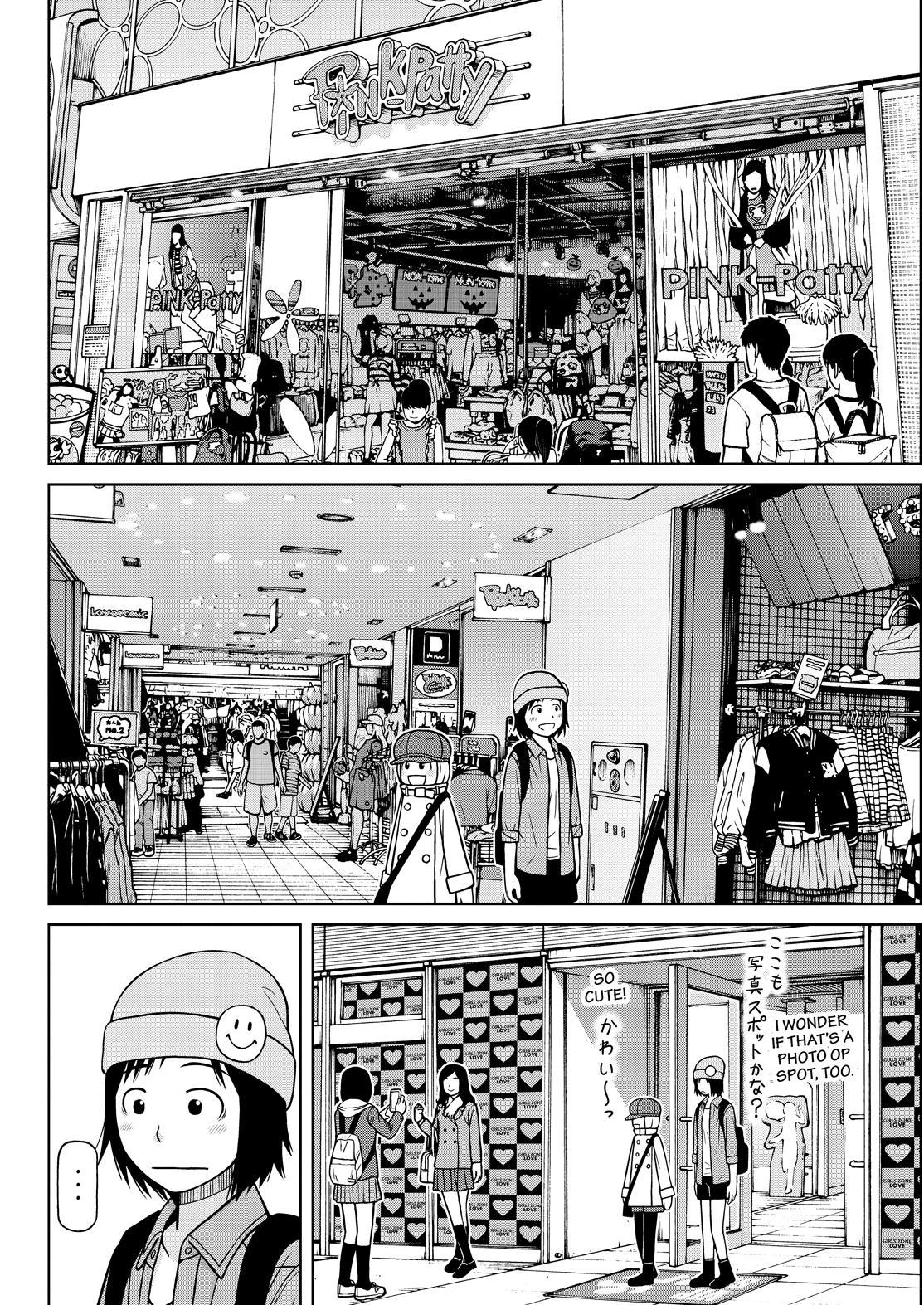 Shirogane no Nina Chapter 119 page 2 - Chapter 119
