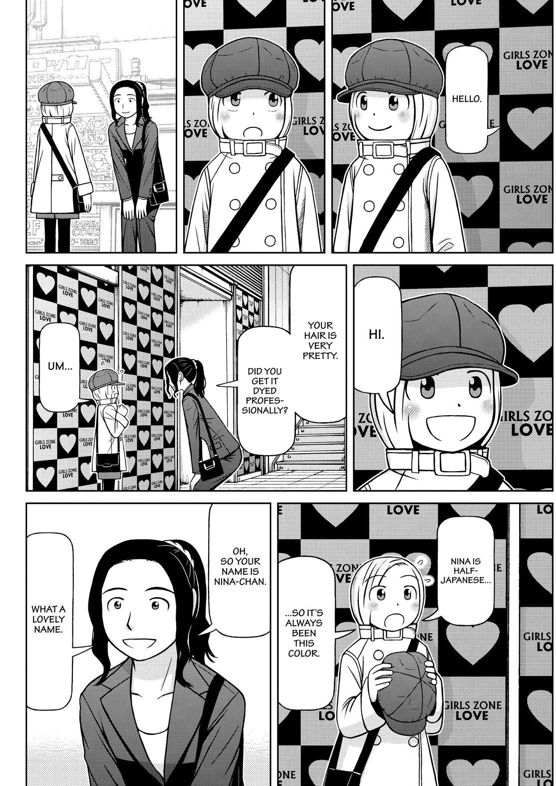 Shirogane no Nina Chapter 119 page 4 - Chapter 119