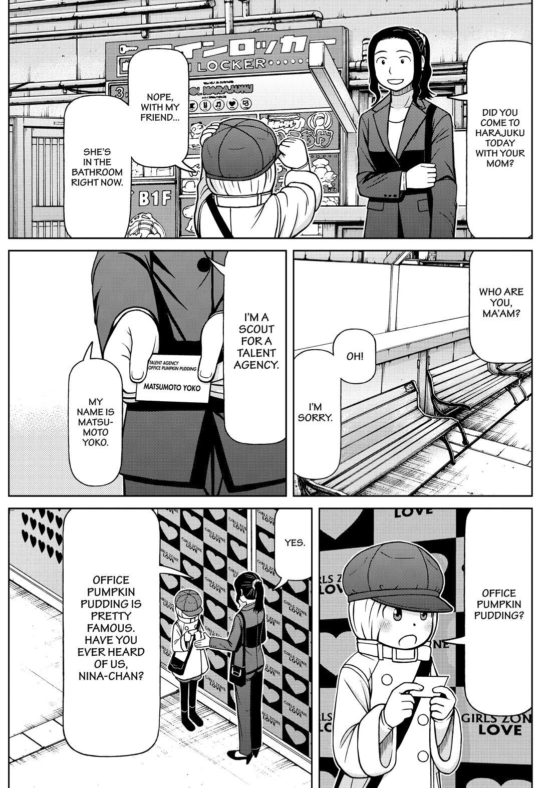 Shirogane no Nina Chapter 119 page 5 - Chapter 119