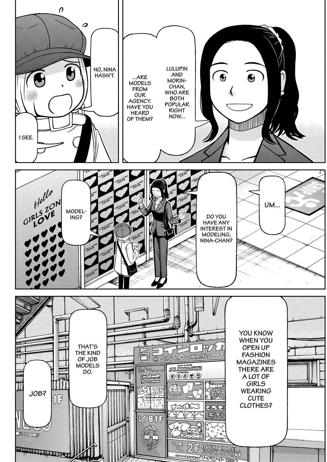 Shirogane no Nina Chapter 119 page 6 - Chapter 119