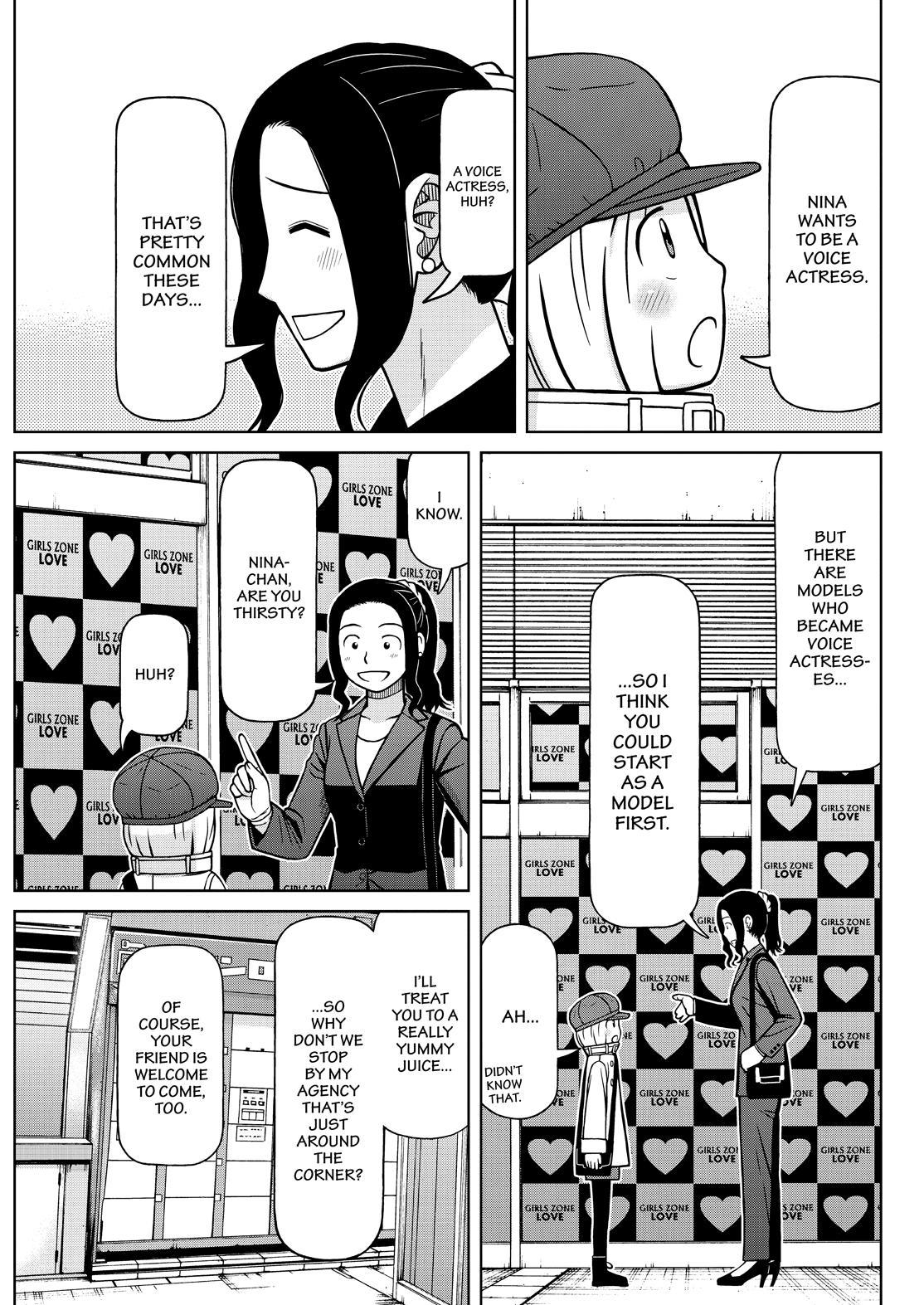 Shirogane no Nina Chapter 119 page 7 - Chapter 119