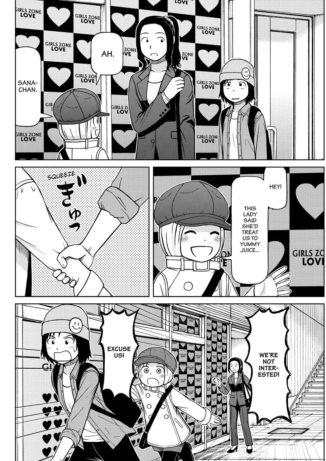 Shirogane no Nina Chapter 119 page 8 - Chapter 119