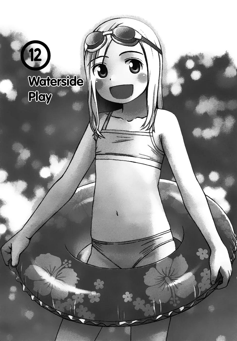 Shirogane no Nina Chapter 12 page 1 - Chapter 12: Waterside Play