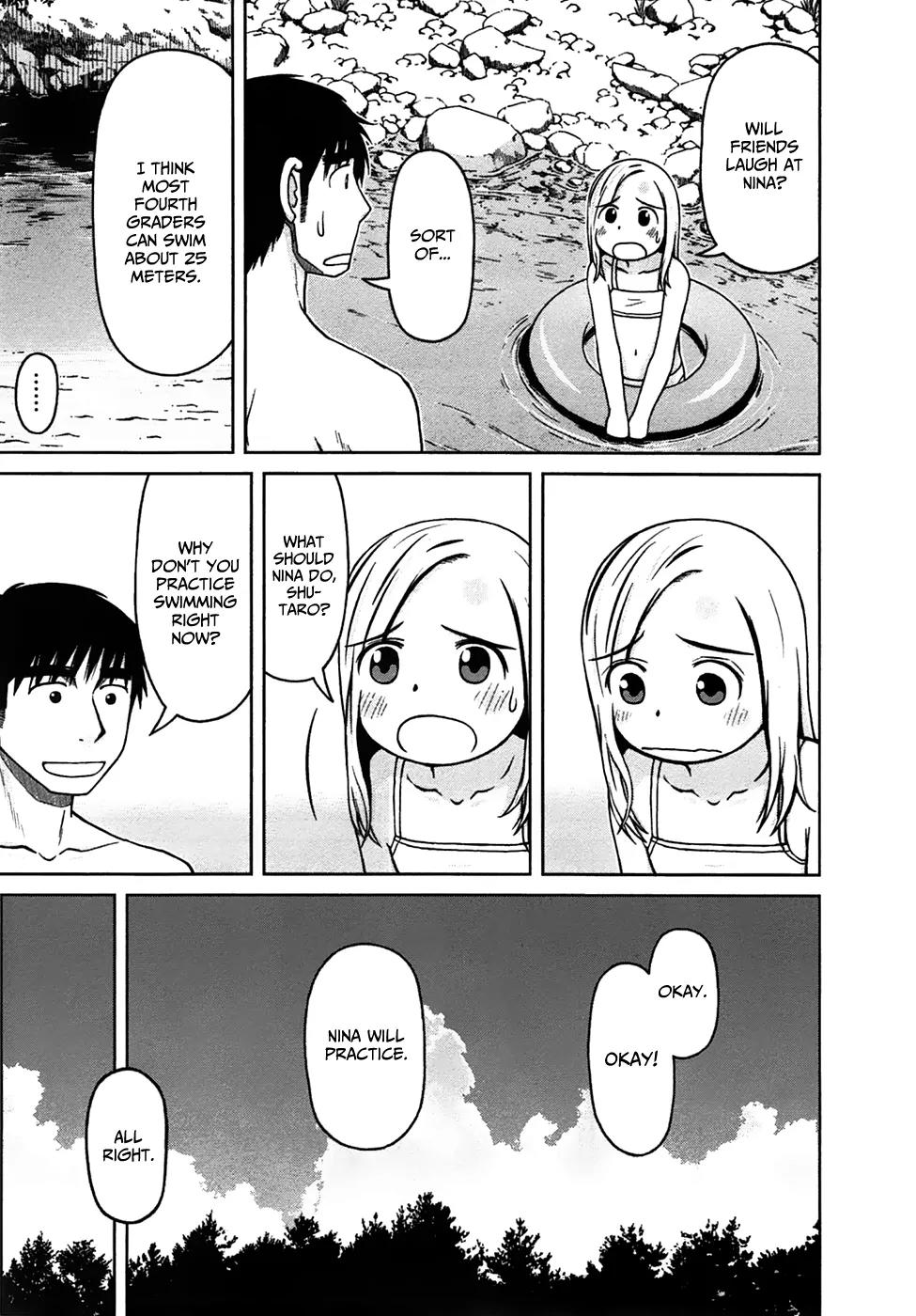 Shirogane no Nina Chapter 12 page 13 - Chapter 12: Waterside Play