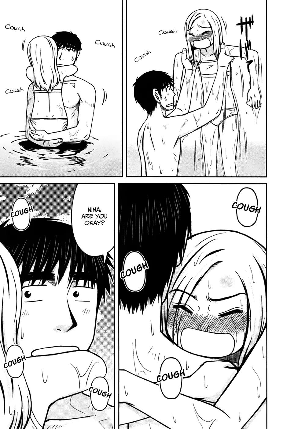 Shirogane no Nina Chapter 12 page 17 - Chapter 12: Waterside Play
