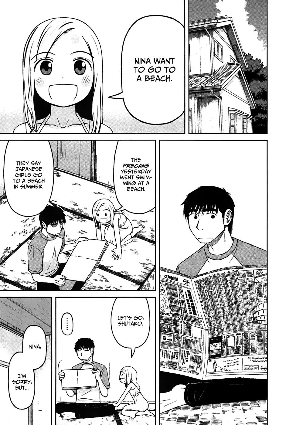 Shirogane no Nina Chapter 12 page 3 - Chapter 12: Waterside Play