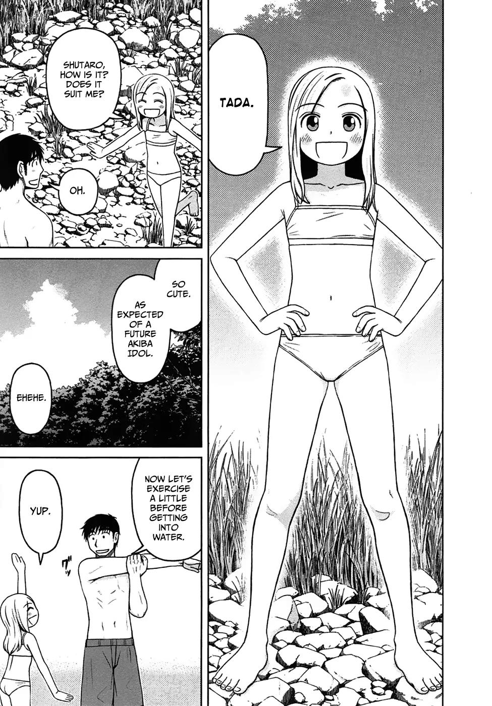 Shirogane no Nina Chapter 12 page 7 - Chapter 12: Waterside Play