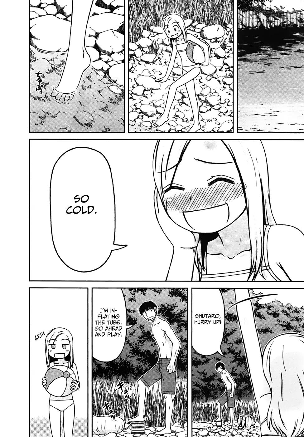Shirogane no Nina Chapter 12 page 8 - Chapter 12: Waterside Play