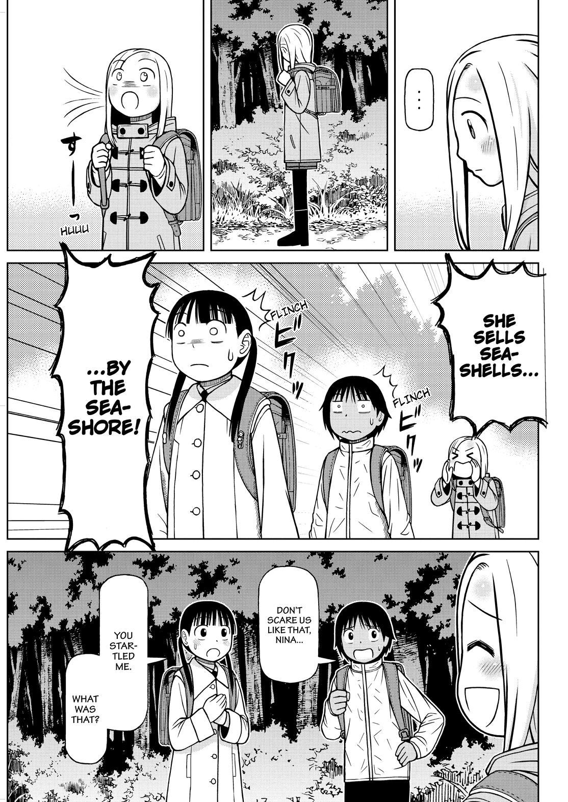 Shirogane no Nina Chapter 120 page 13 - Chapter 120