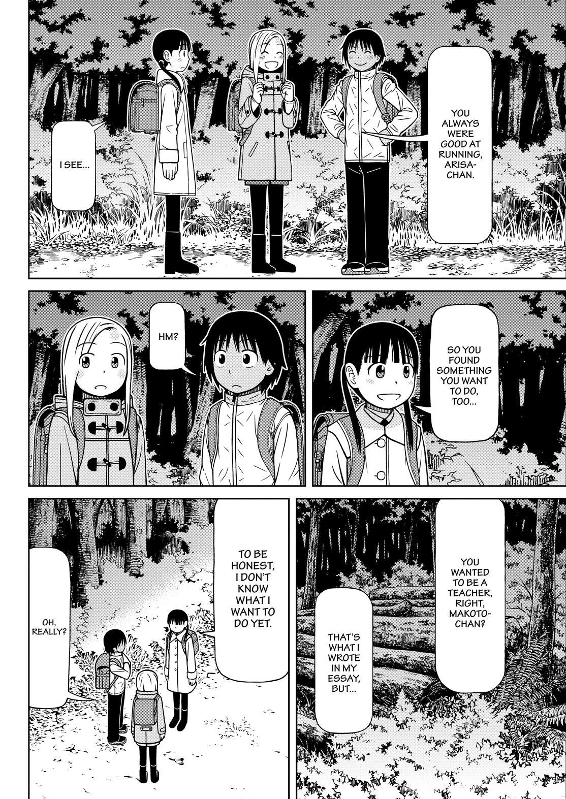 Shirogane no Nina Chapter 120 page 16 - Chapter 120
