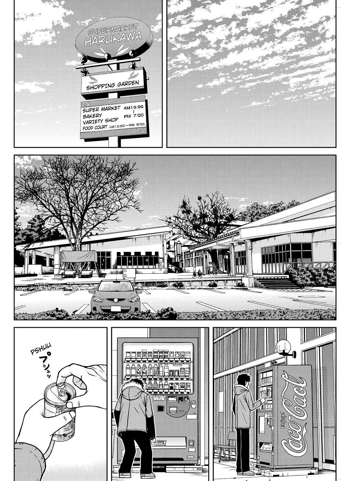 Shirogane no Nina Chapter 121 page 14 - Chapter 121