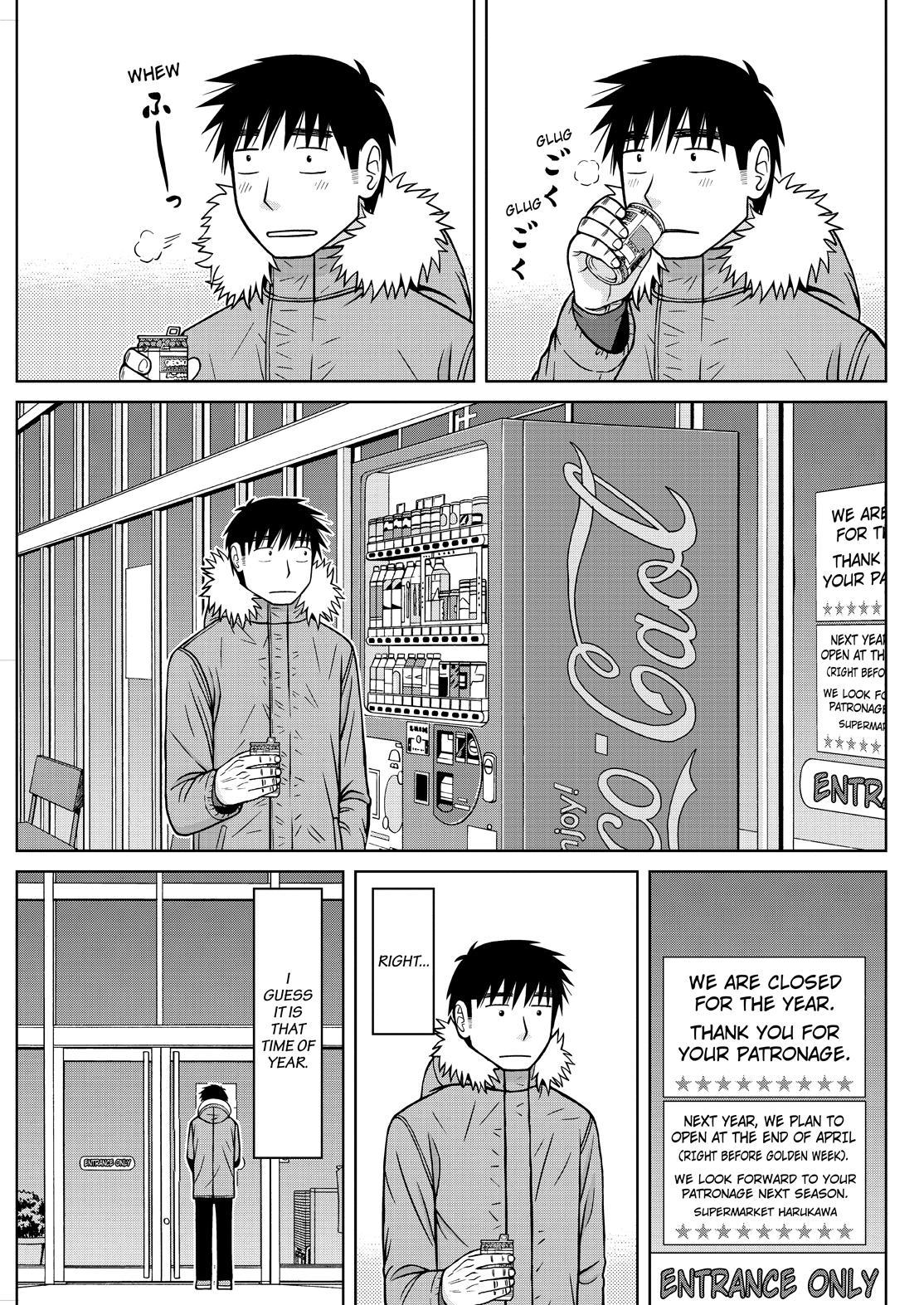 Shirogane no Nina Chapter 121 page 15 - Chapter 121