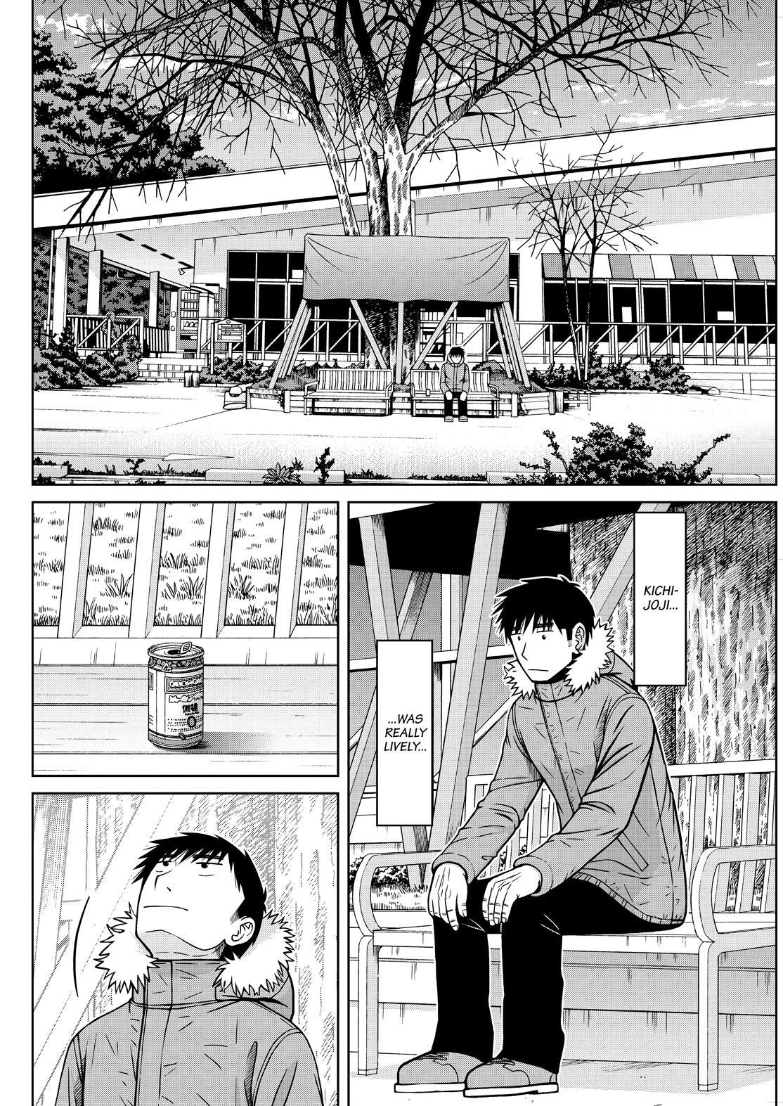 Shirogane no Nina Chapter 121 page 16 - Chapter 121