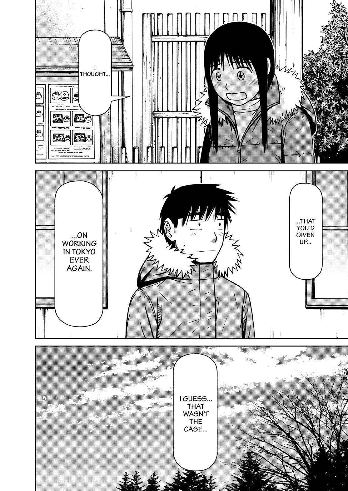 Shirogane no Nina Chapter 123 page 13 - Chapter 123