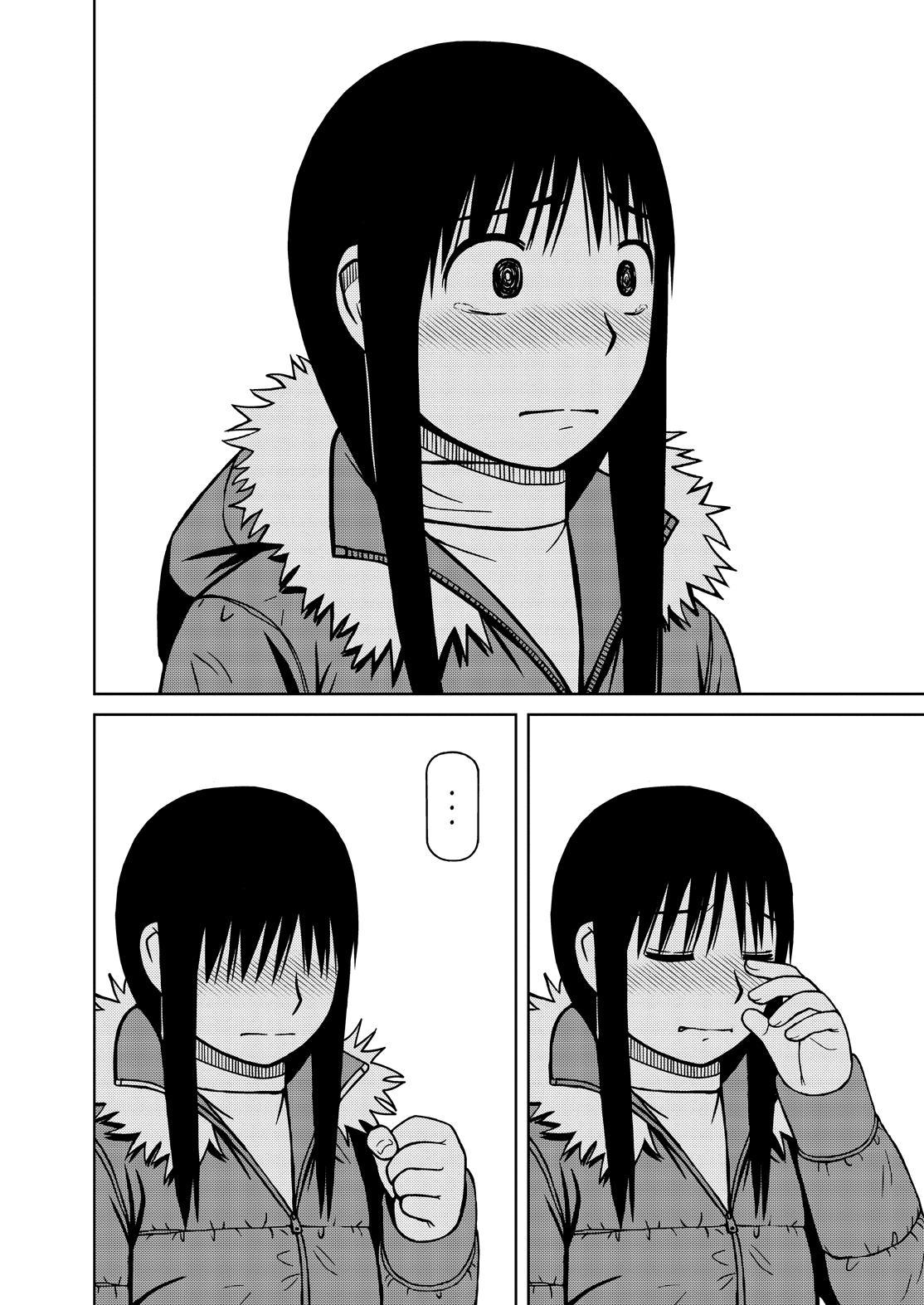 Shirogane no Nina Chapter 123 page 17 - Chapter 123