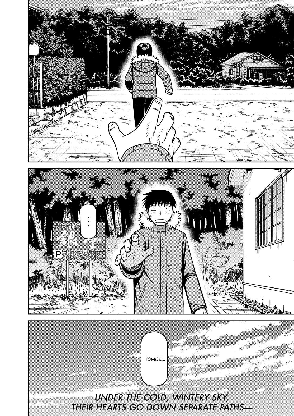 Shirogane no Nina Chapter 123 page 19 - Chapter 123