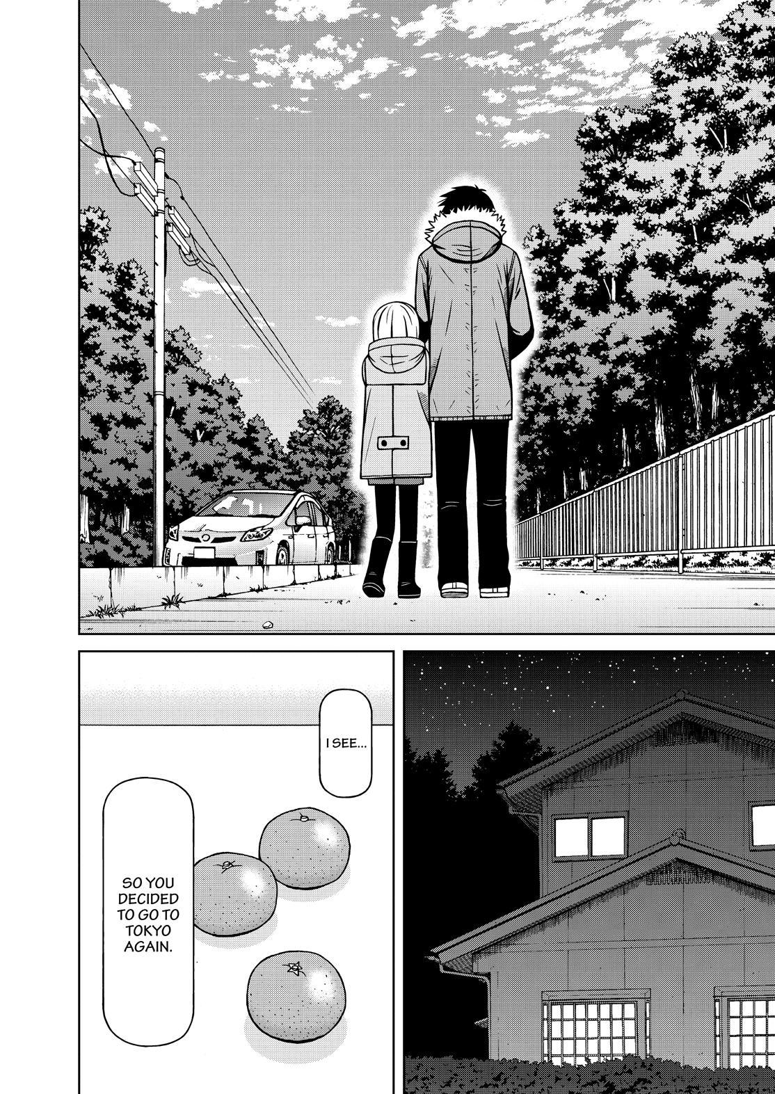 Shirogane no Nina Chapter 123 page 7 - Chapter 123