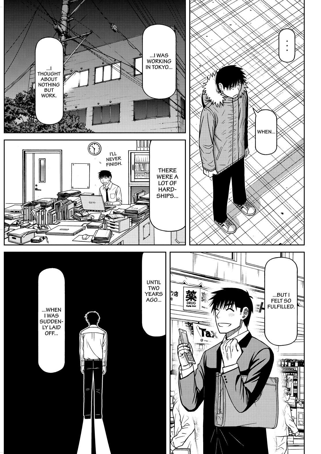 Shirogane no Nina Chapter 124 page 13 - Chapter 124