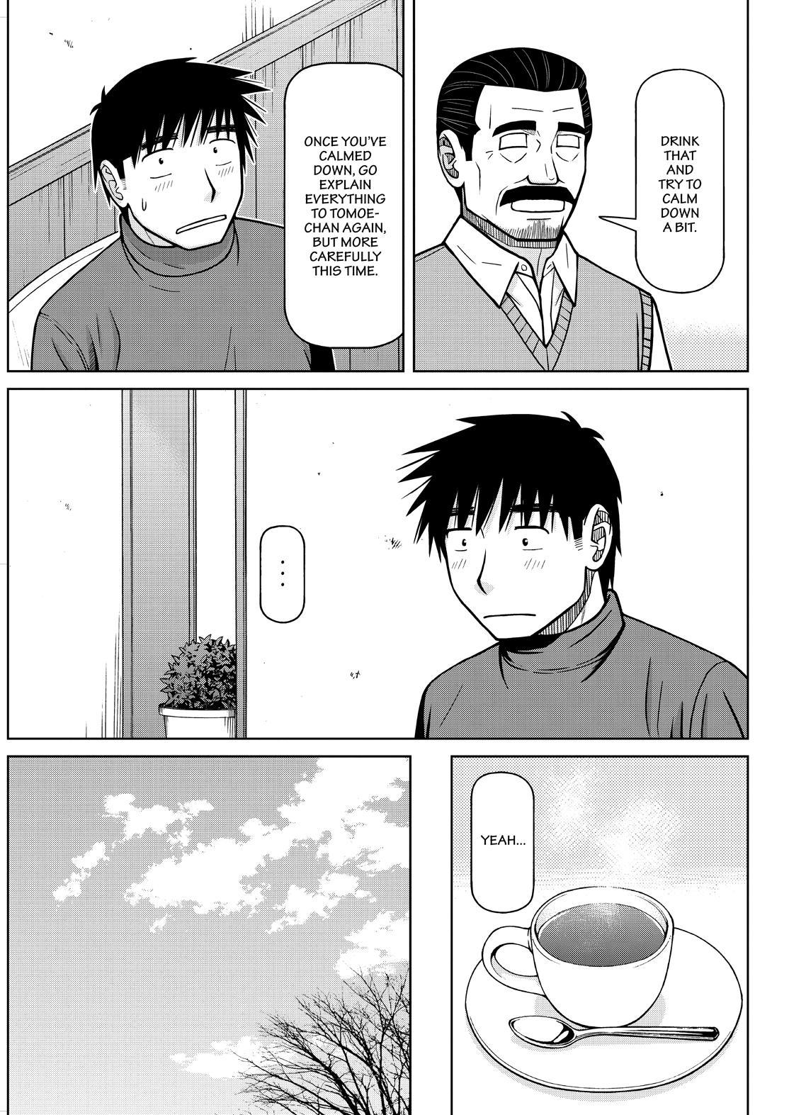 Shirogane no Nina Chapter 124 page 3 - Chapter 124