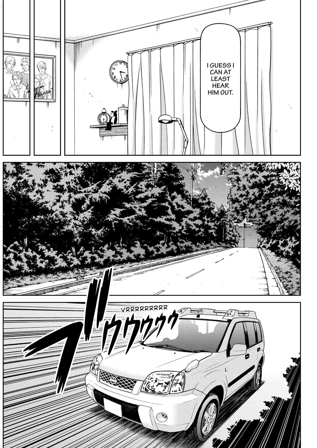 Shirogane no Nina Chapter 124 page 7 - Chapter 124