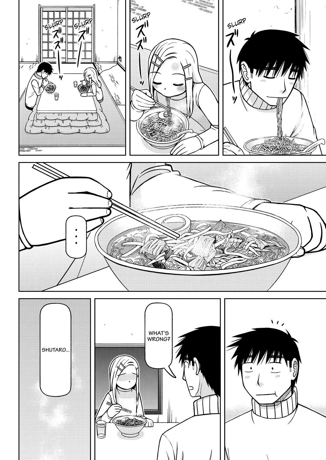 Shirogane no Nina Chapter 125 page 12 - Chapter 125