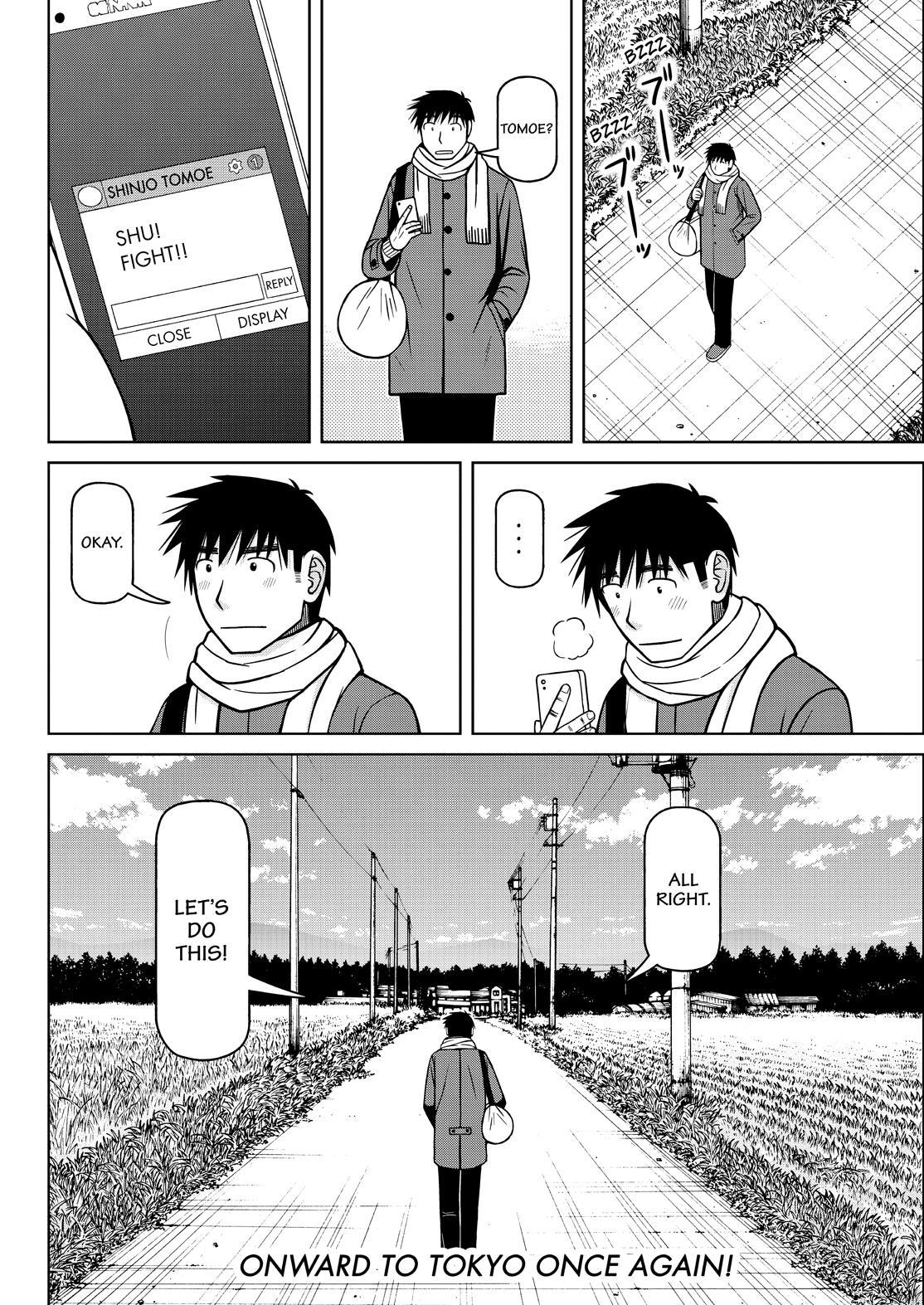 Shirogane no Nina Chapter 125 page 18 - Chapter 125