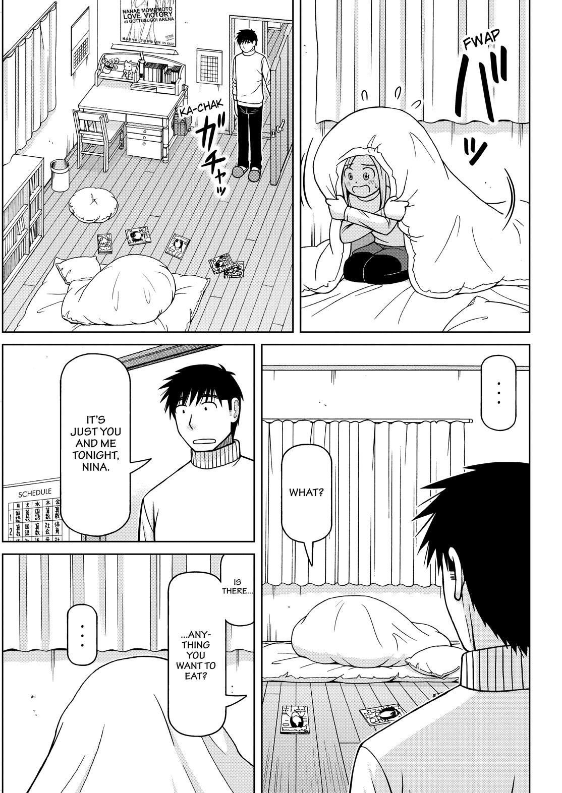 Shirogane no Nina Chapter 125 page 3 - Chapter 125