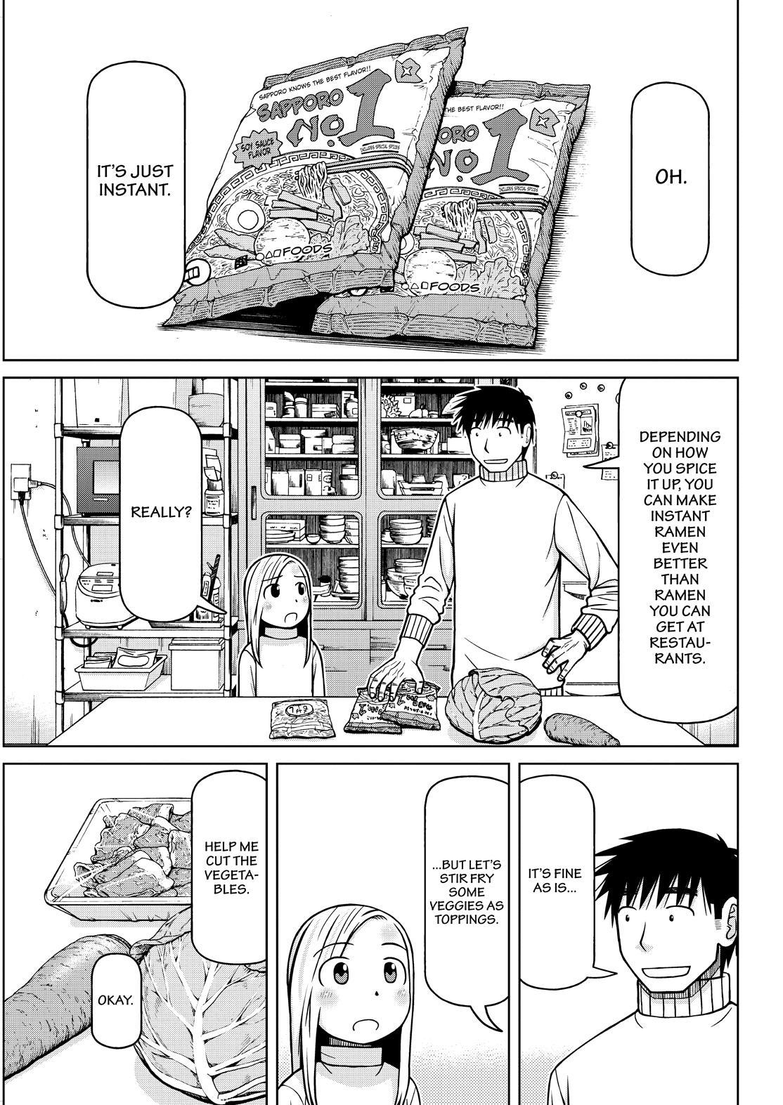 Shirogane no Nina Chapter 125 page 5 - Chapter 125