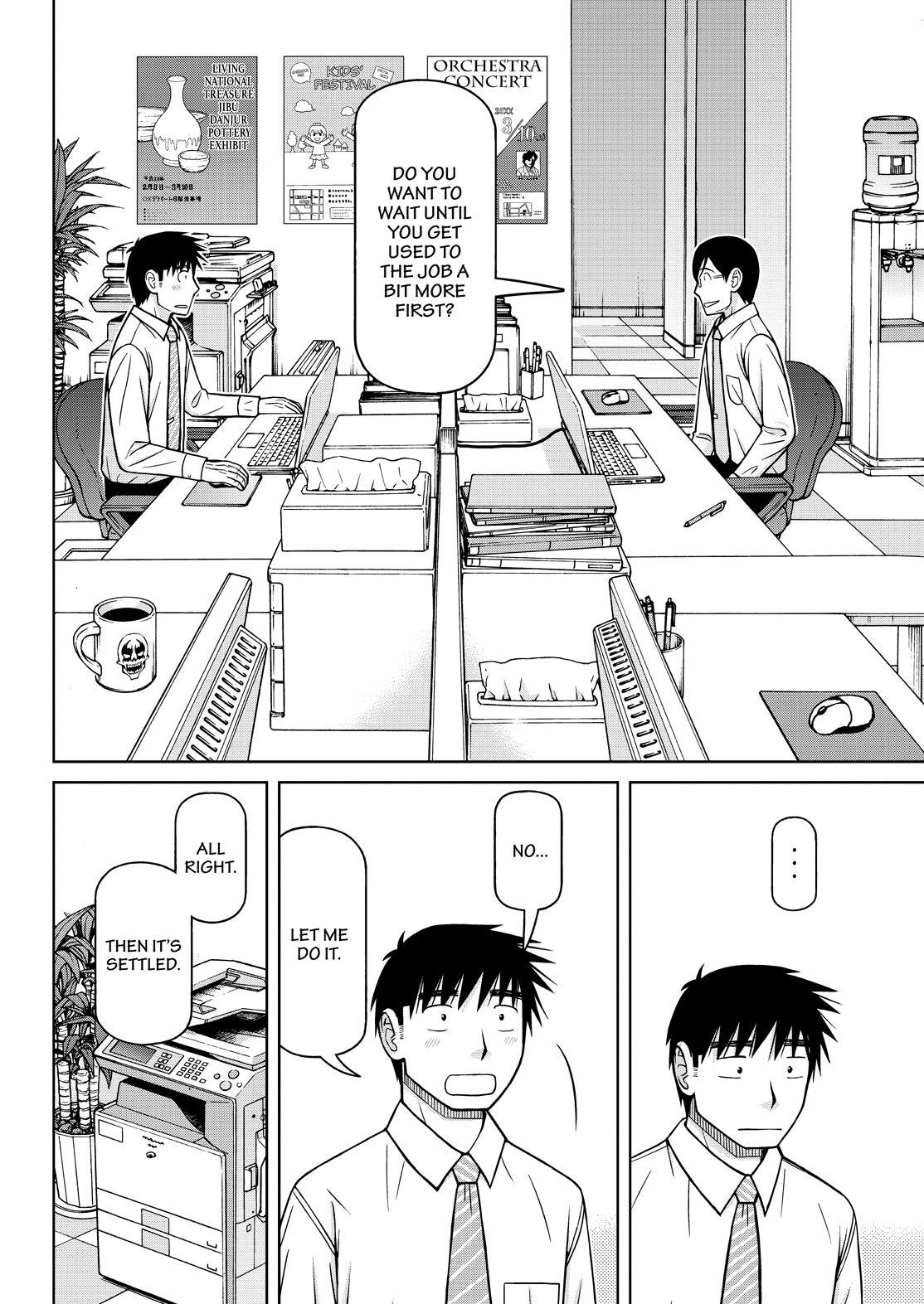 Shirogane no Nina Chapter 126 page 10 - Chapter 126