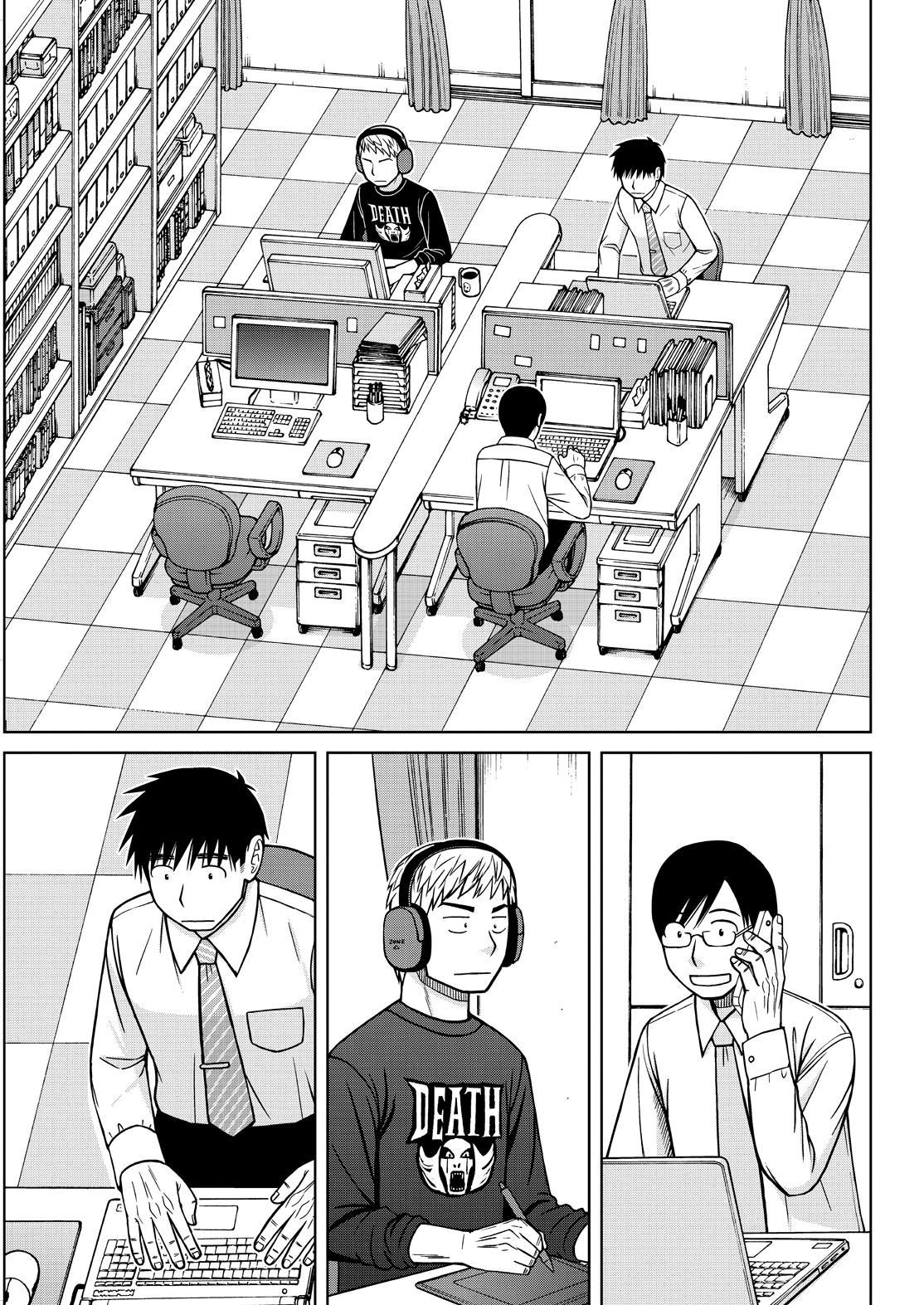 Shirogane no Nina Chapter 126 page 11 - Chapter 126