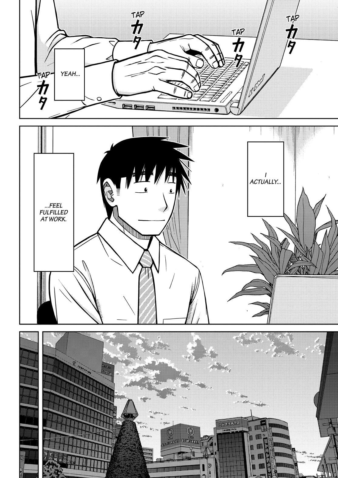 Shirogane no Nina Chapter 126 page 12 - Chapter 126