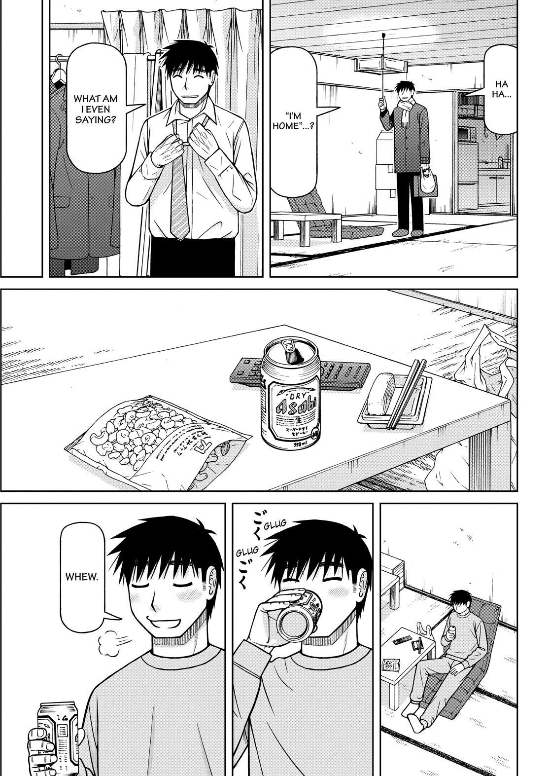 Shirogane no Nina Chapter 126 page 15 - Chapter 126