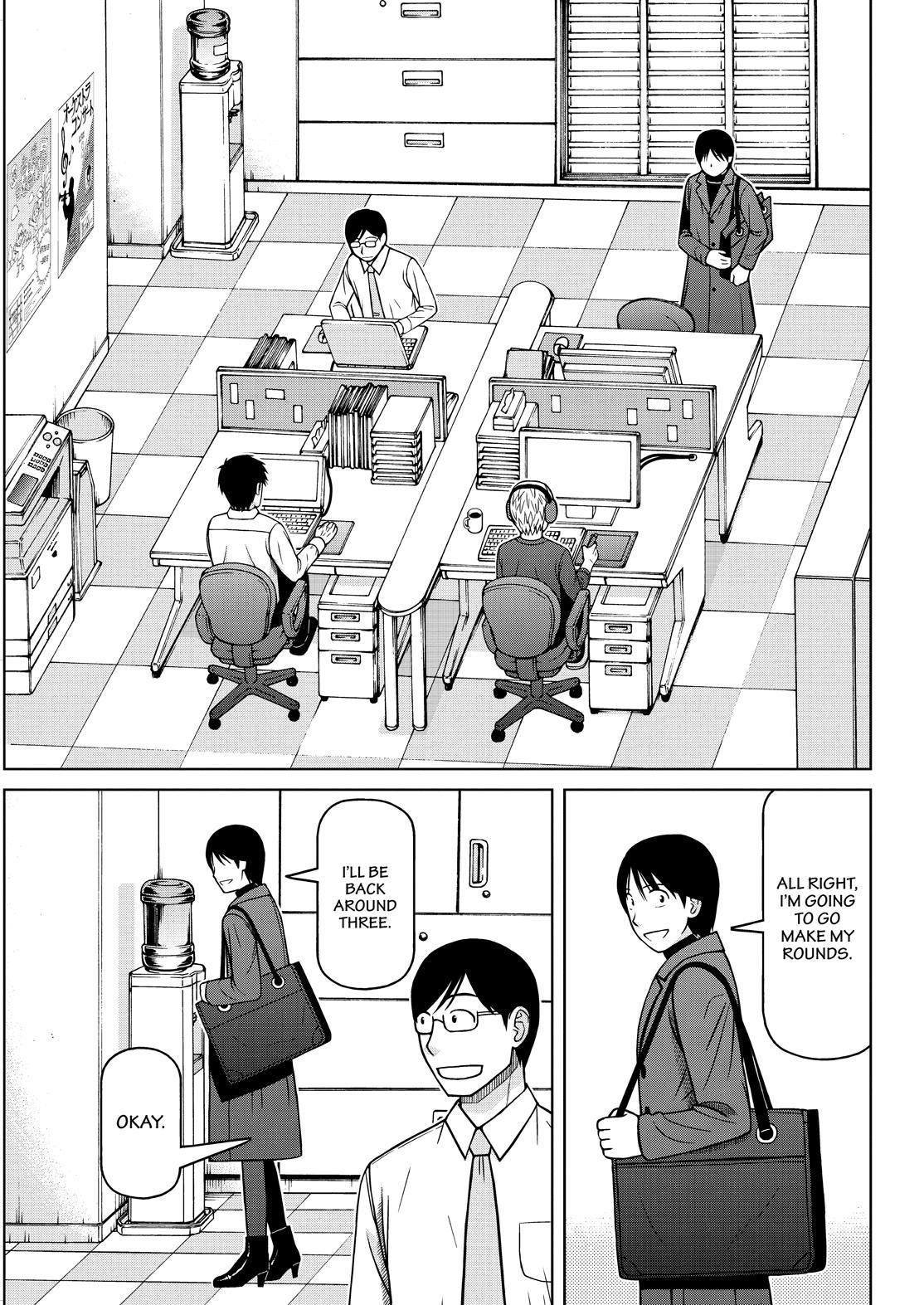 Shirogane no Nina Chapter 126 page 7 - Chapter 126
