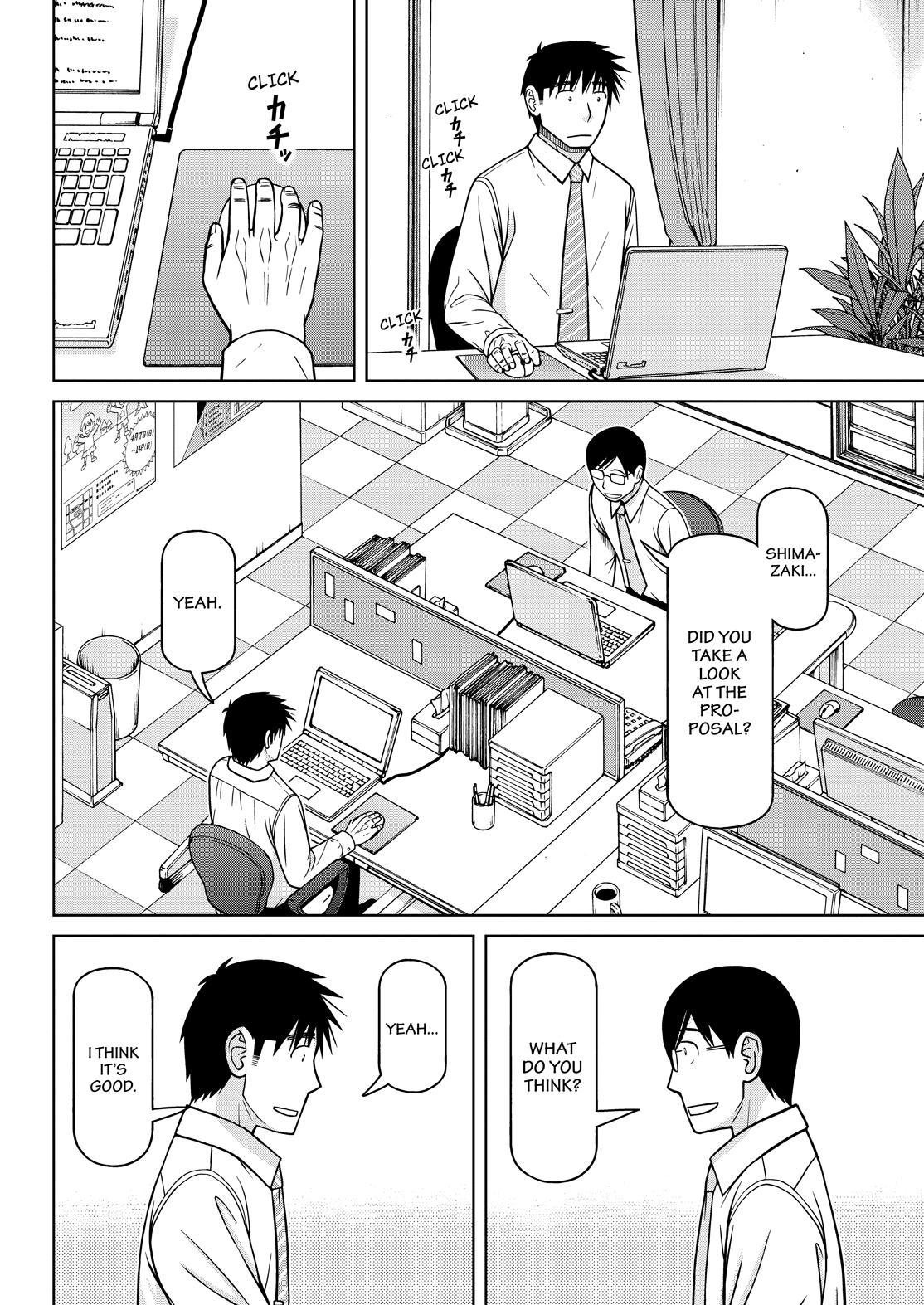 Shirogane no Nina Chapter 126 page 8 - Chapter 126