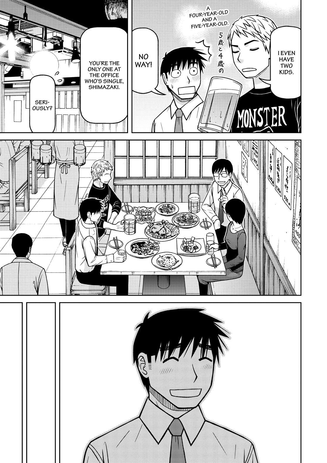 Shirogane no Nina Chapter 127 page 11 - Chapter 127