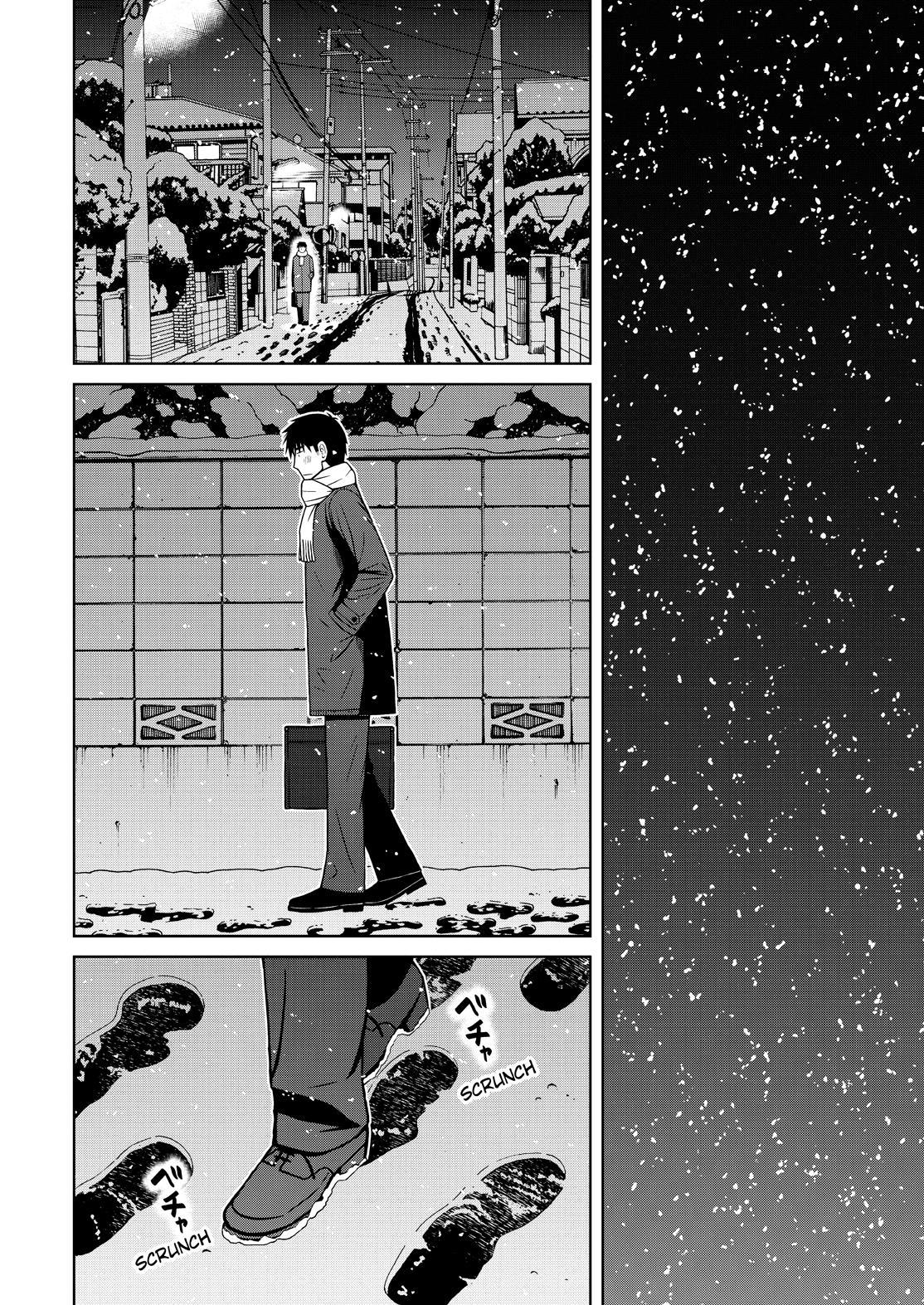 Shirogane no Nina Chapter 127 page 12 - Chapter 127