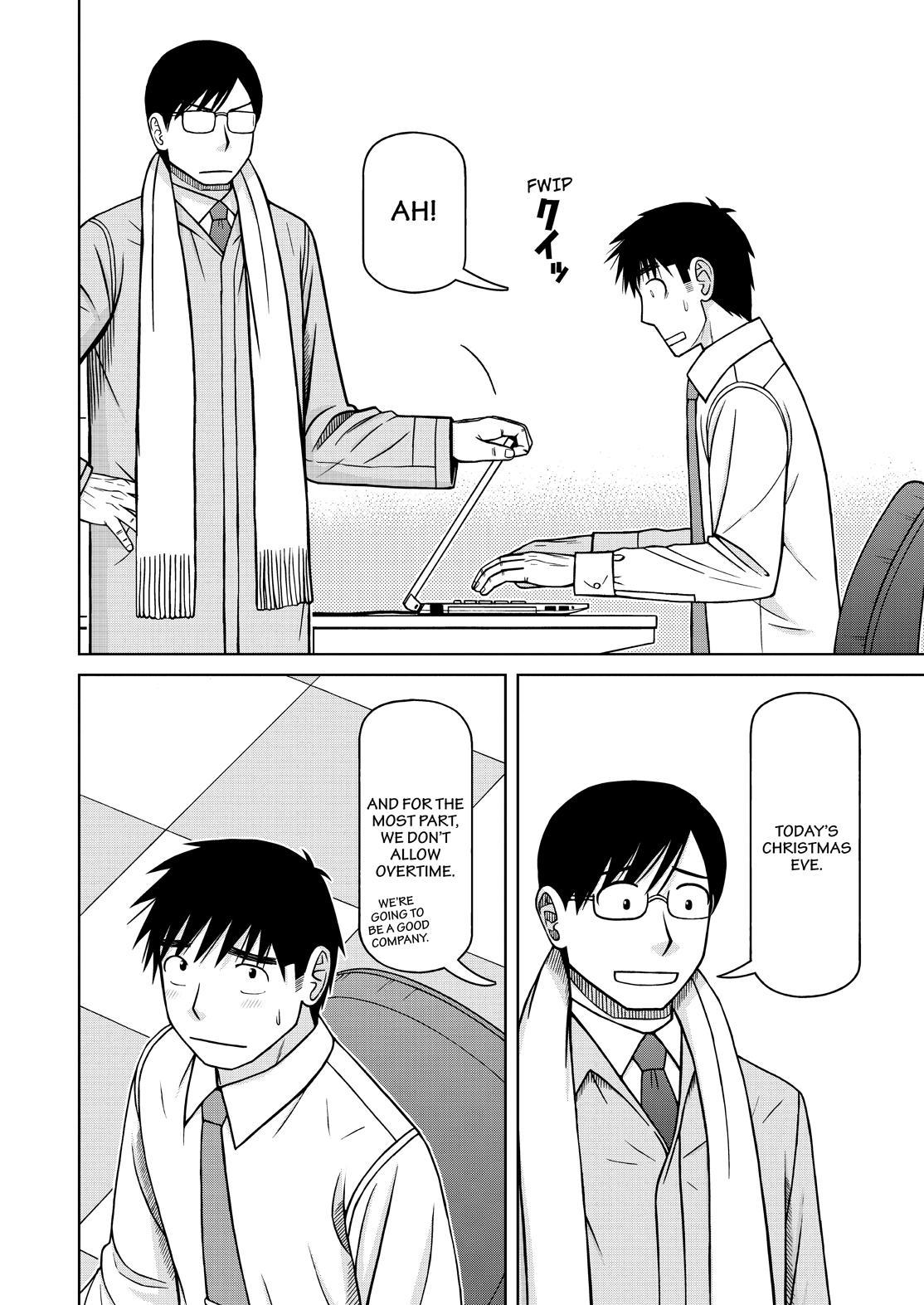 Shirogane no Nina Chapter 127 page 4 - Chapter 127