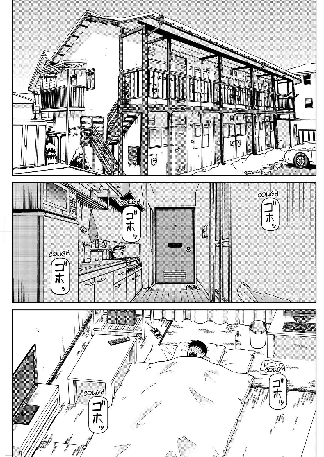 Shirogane no Nina Chapter 128 page 11 - Chapter 128