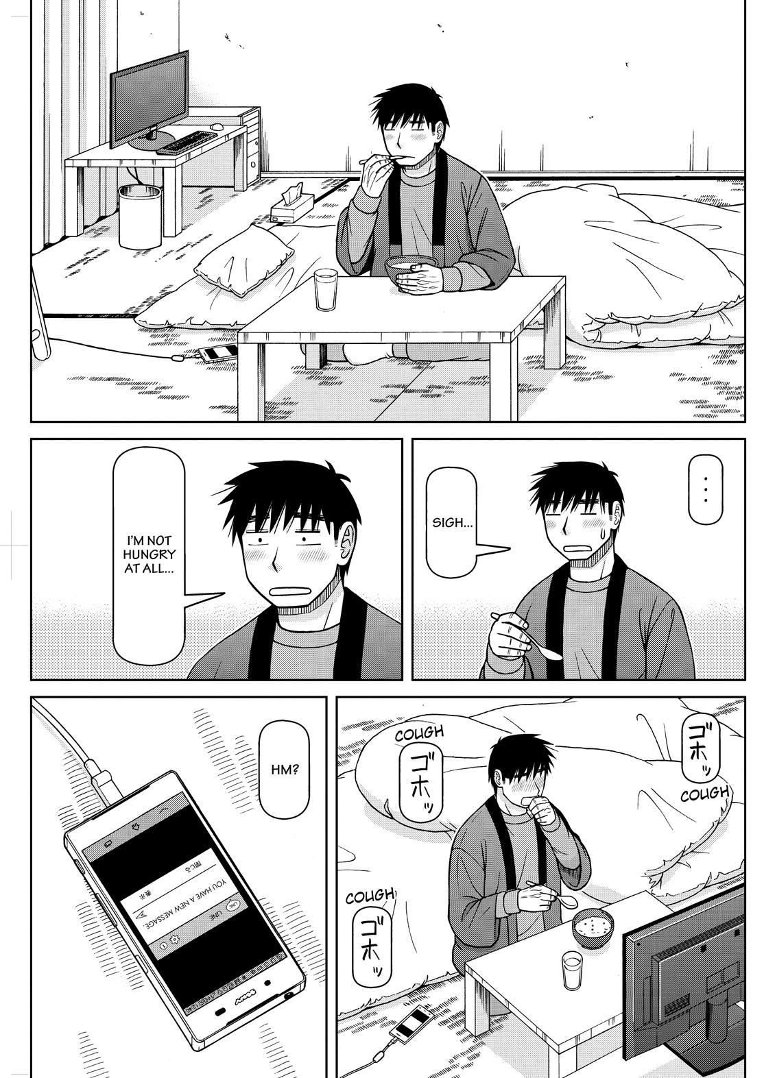 Shirogane no Nina Chapter 128 page 13 - Chapter 128