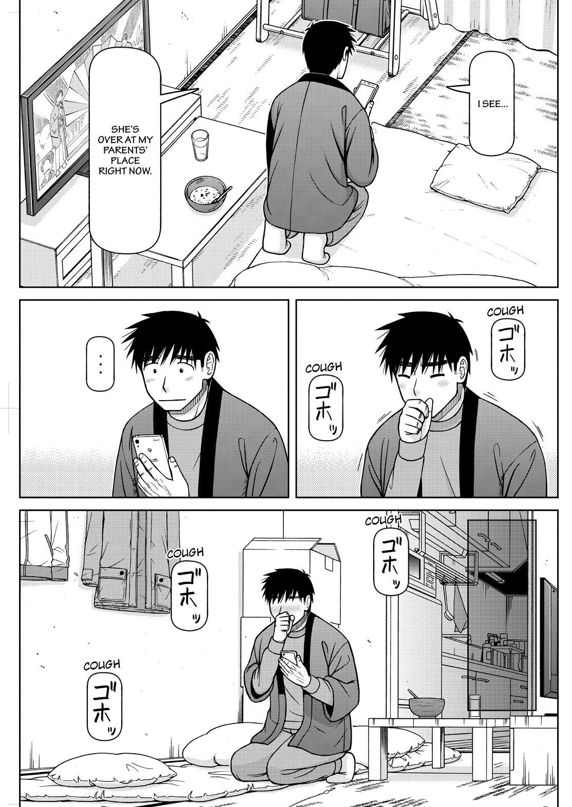 Shirogane no Nina Chapter 128 page 15 - Chapter 128