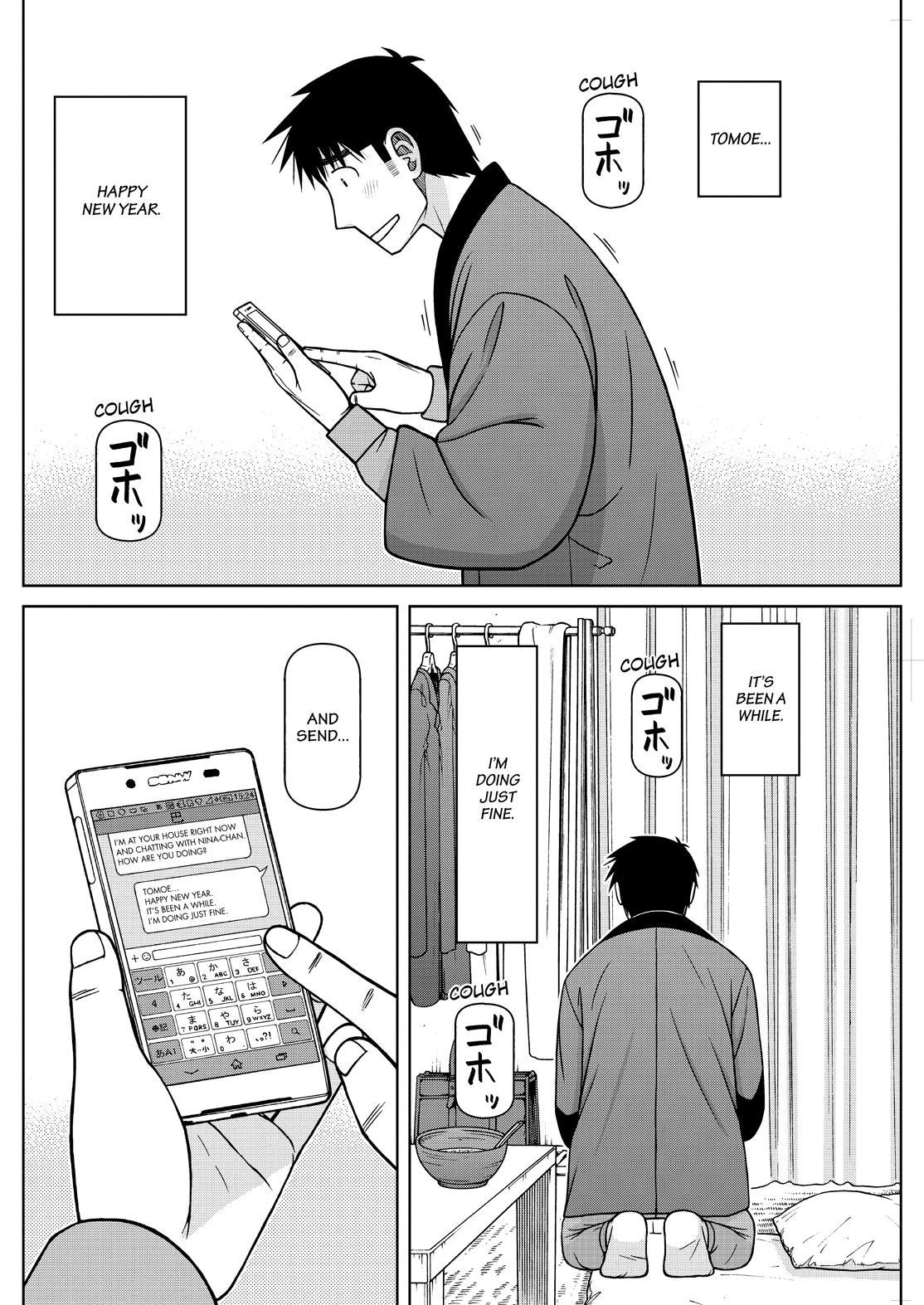 Shirogane no Nina Chapter 128 page 16 - Chapter 128