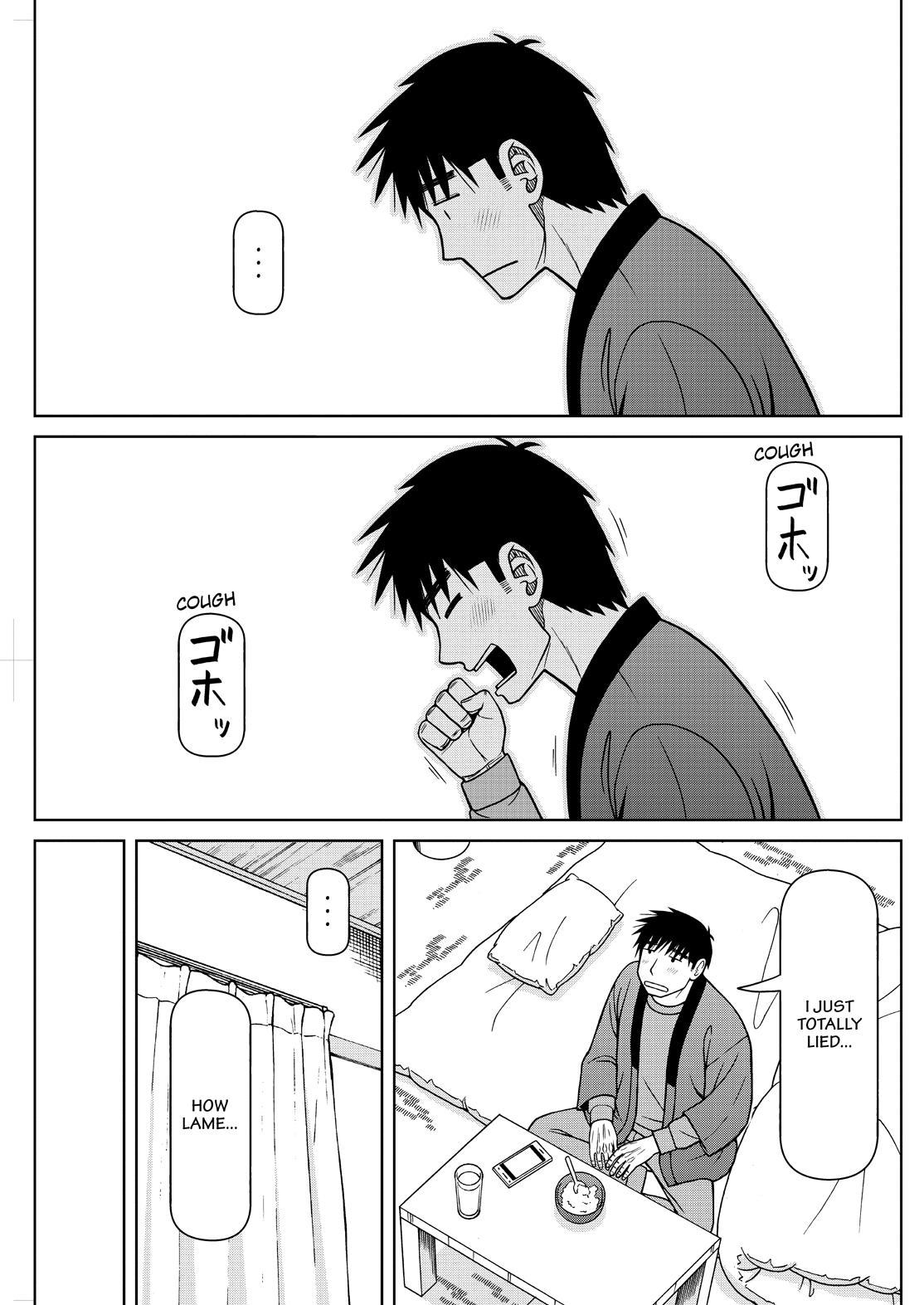 Shirogane no Nina Chapter 128 page 17 - Chapter 128