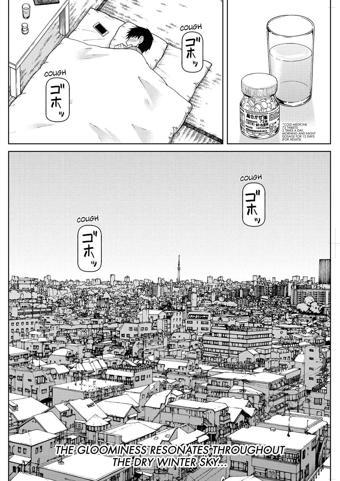 Shirogane no Nina Chapter 128 page 18 - Chapter 128